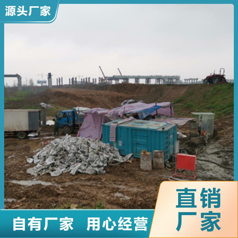 租箱变电话当地品牌