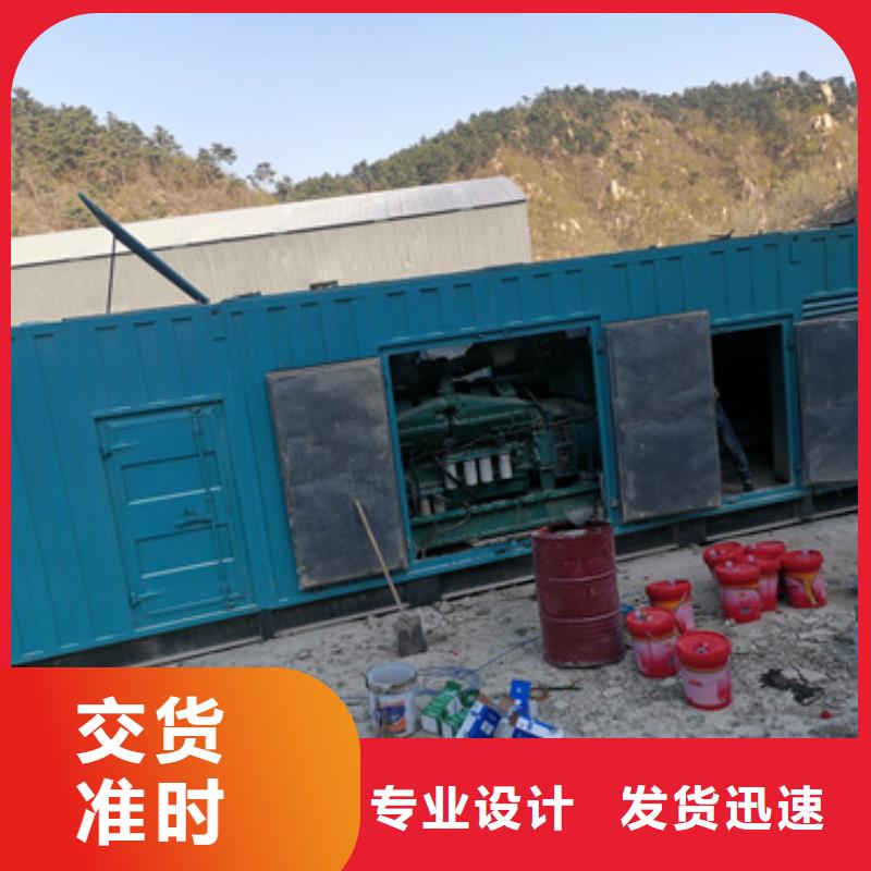 发电车出租多种场景适用
