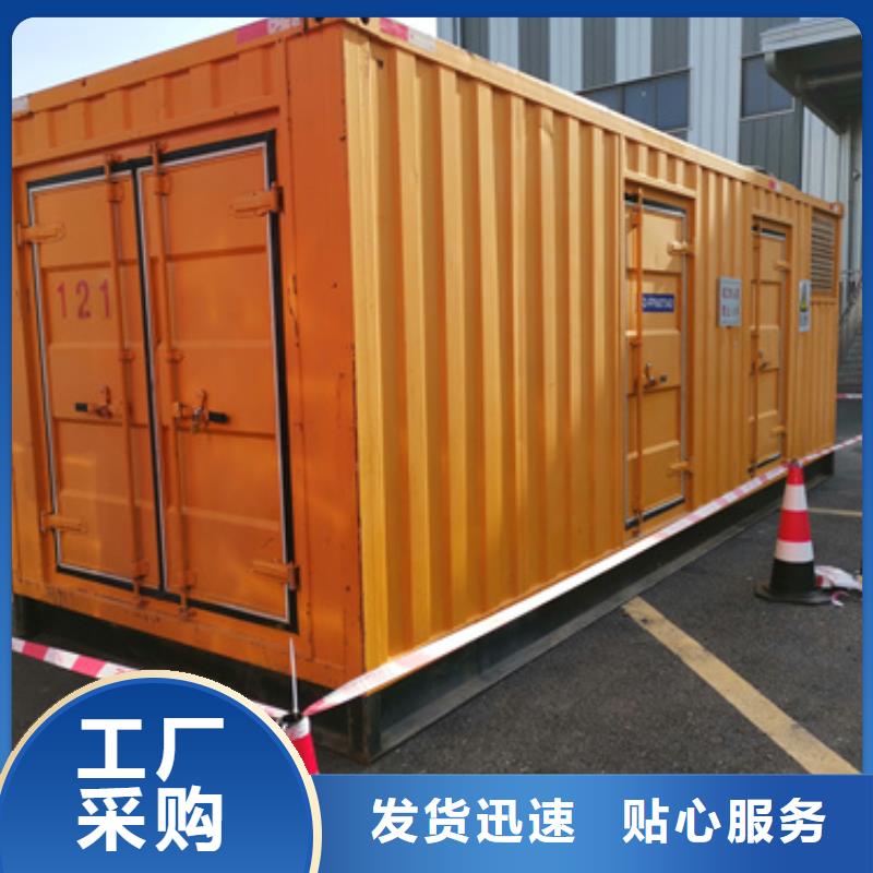 小型发电机租赁本地厂家现货速发当地服务商