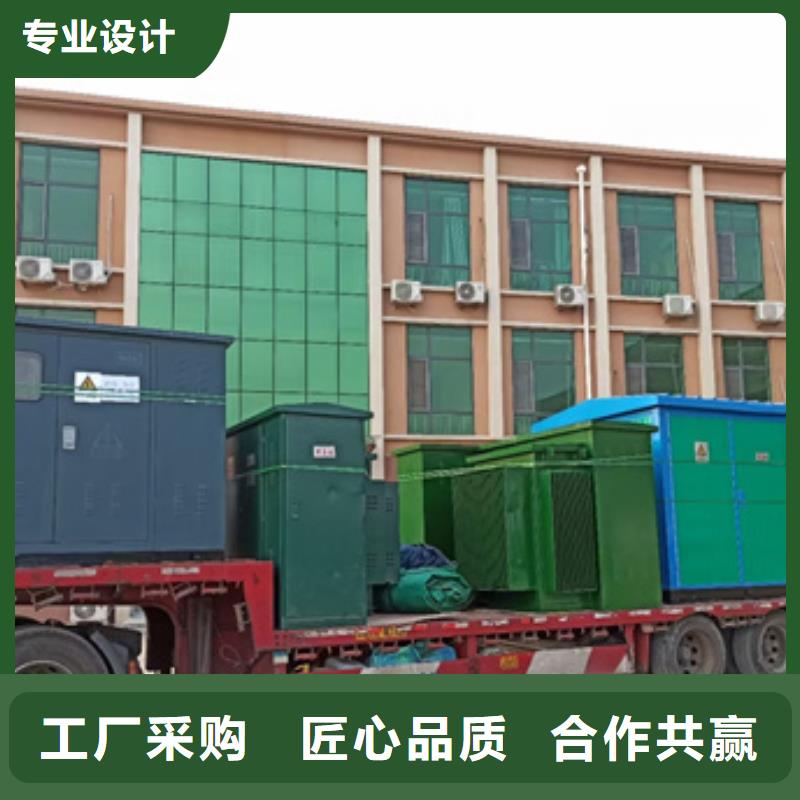 10KV发电车出租联系电话本地厂家满足您多种采购需求