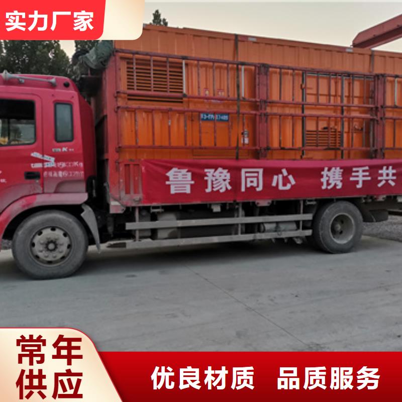租赁变压器可并机并网买的放心安兴用的舒心