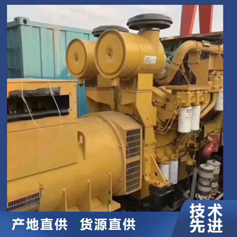 发电机出租电话本地厂家可定制