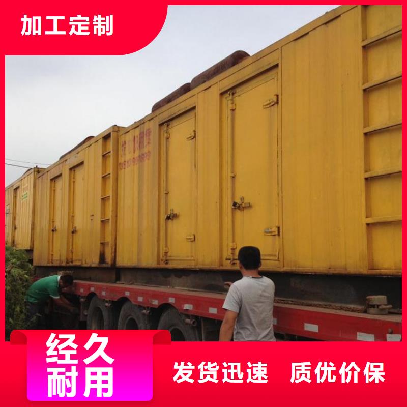 200KW柴油发电机租赁电话出租公司专业生产品质保证