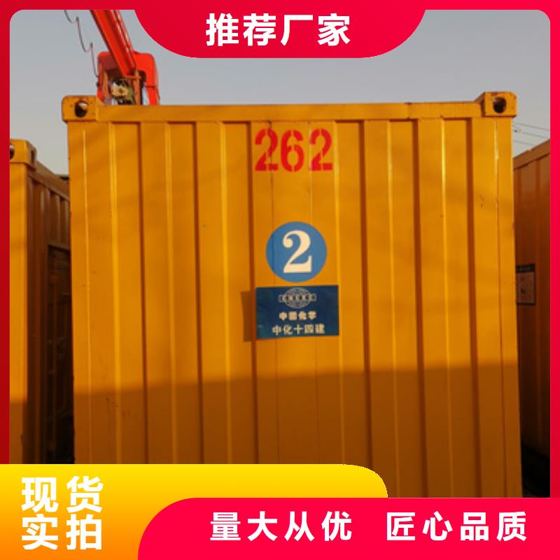 电源车出租租一天多少钱电话当地经销商