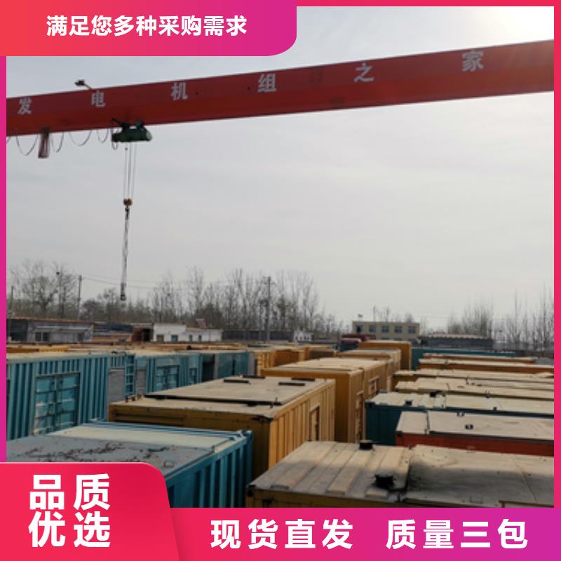 10KV2000KW电源车租赁电话本地厂家同城经销商