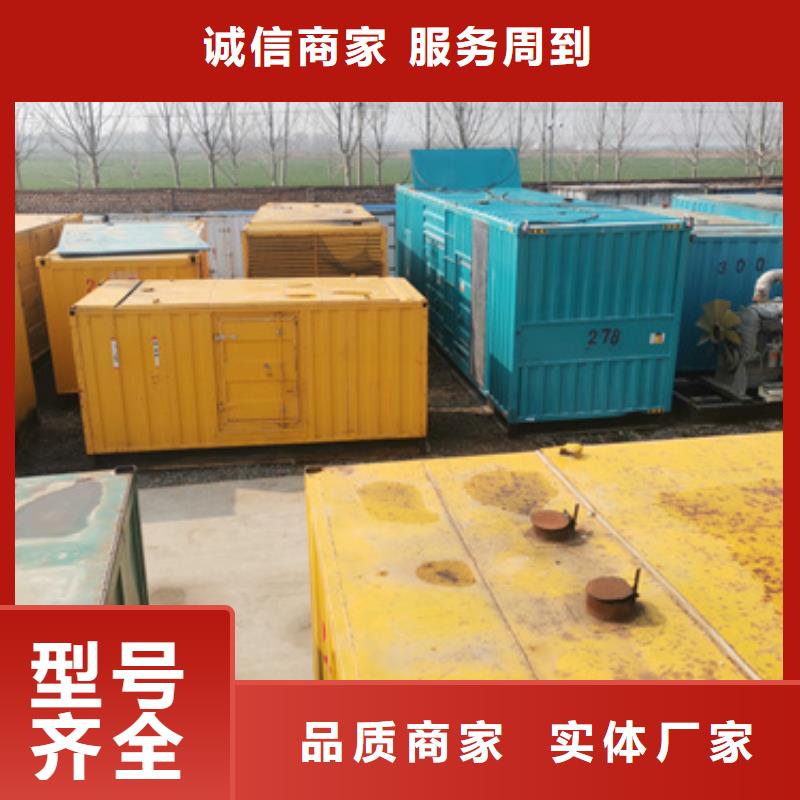电源车出租租一天多少钱电话源头采购