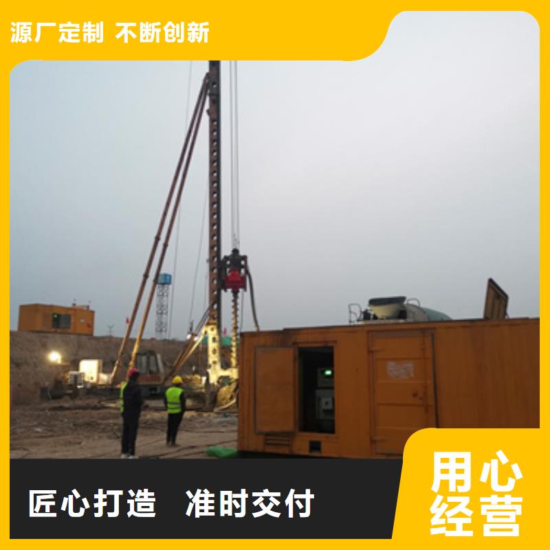 租赁10KV箱变本地生产厂家