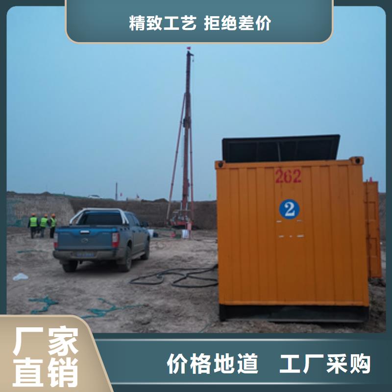 出租电源车租一天多少钱电话好货直销