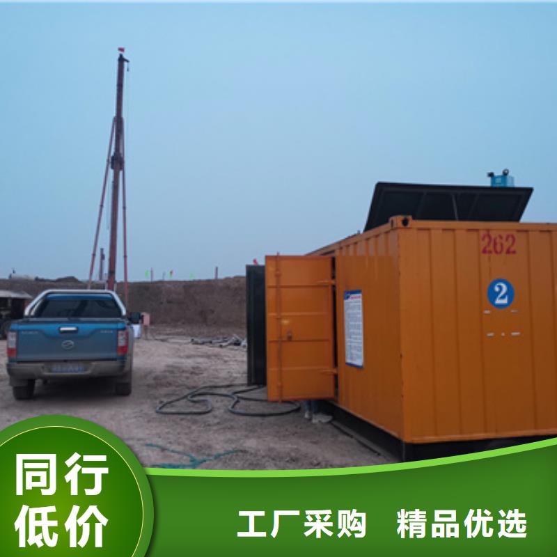 400KW发电机租赁同城公司
