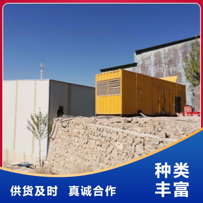箱变回收低价货源