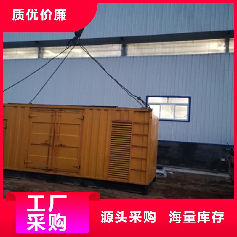 柴油发电机租赁包运费不只是质量好
