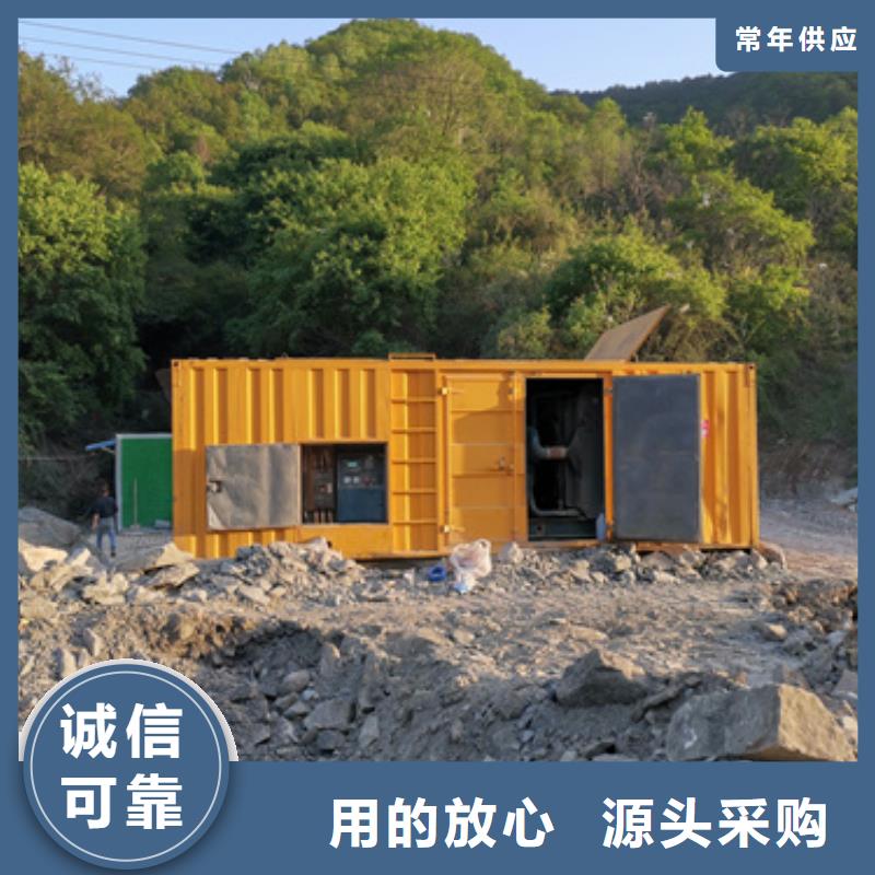 发电车出租含运费定制零售批发