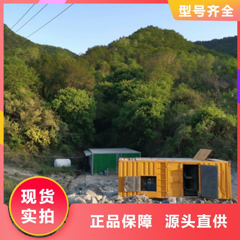 美式变压器出租设备齐全随时能发货本地生产商