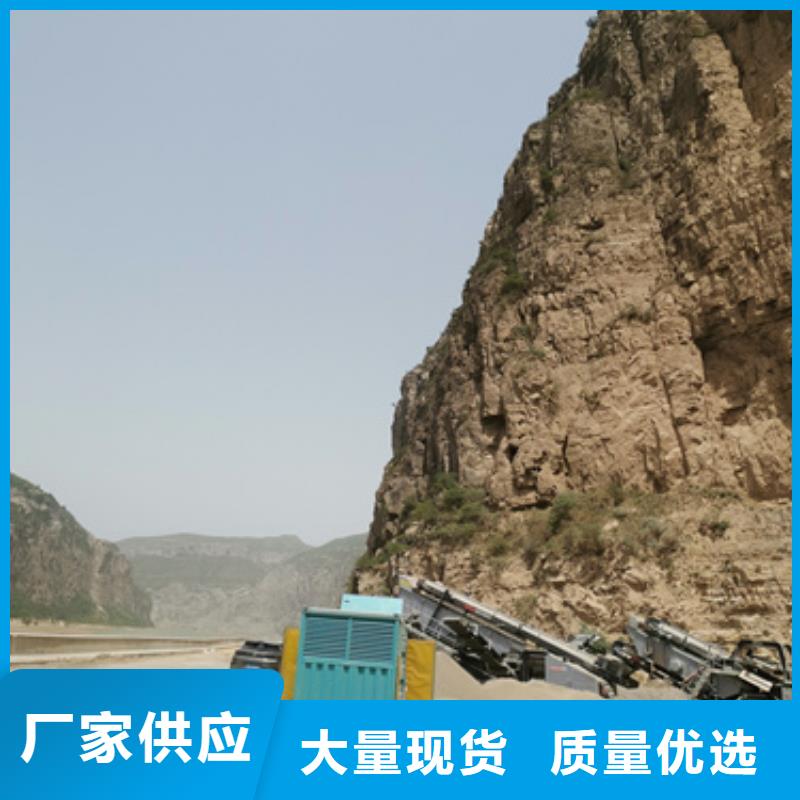 租赁100KW发电机可并机并网当地服务商