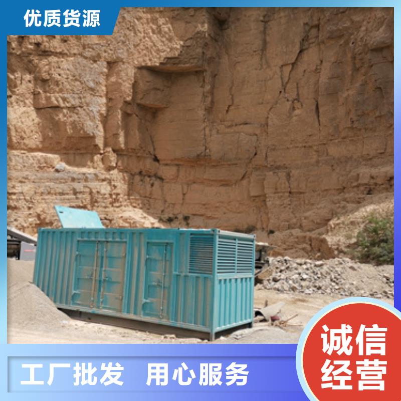 出租美式变压器注重细节