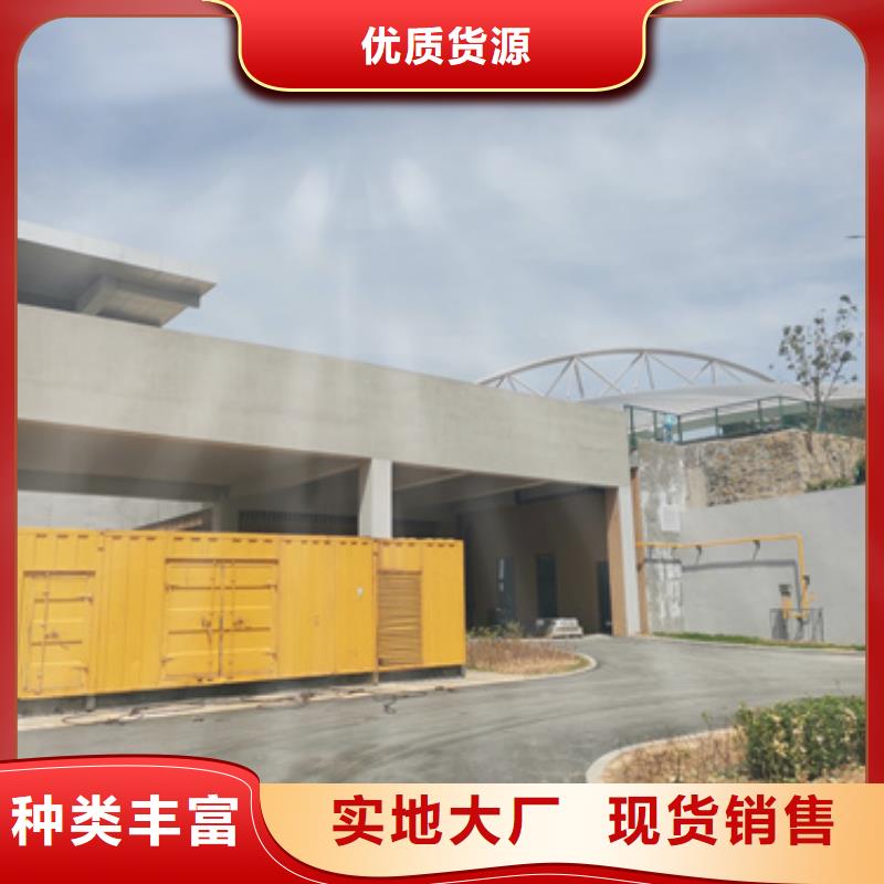 租赁发电车可并机并网货真价实