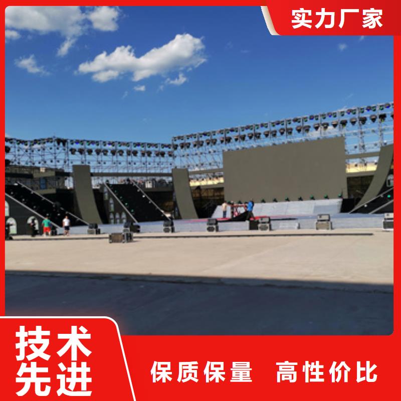 箱变租赁口碑好信息好厂家有担当