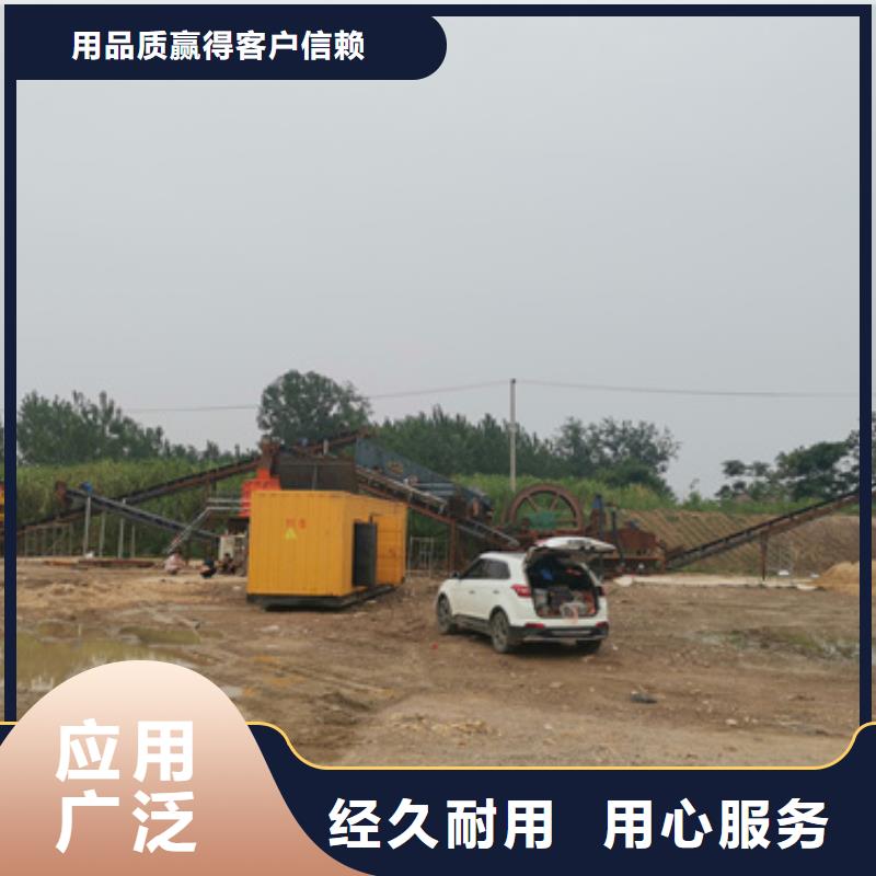 租赁应急发电车可并机并网实力公司