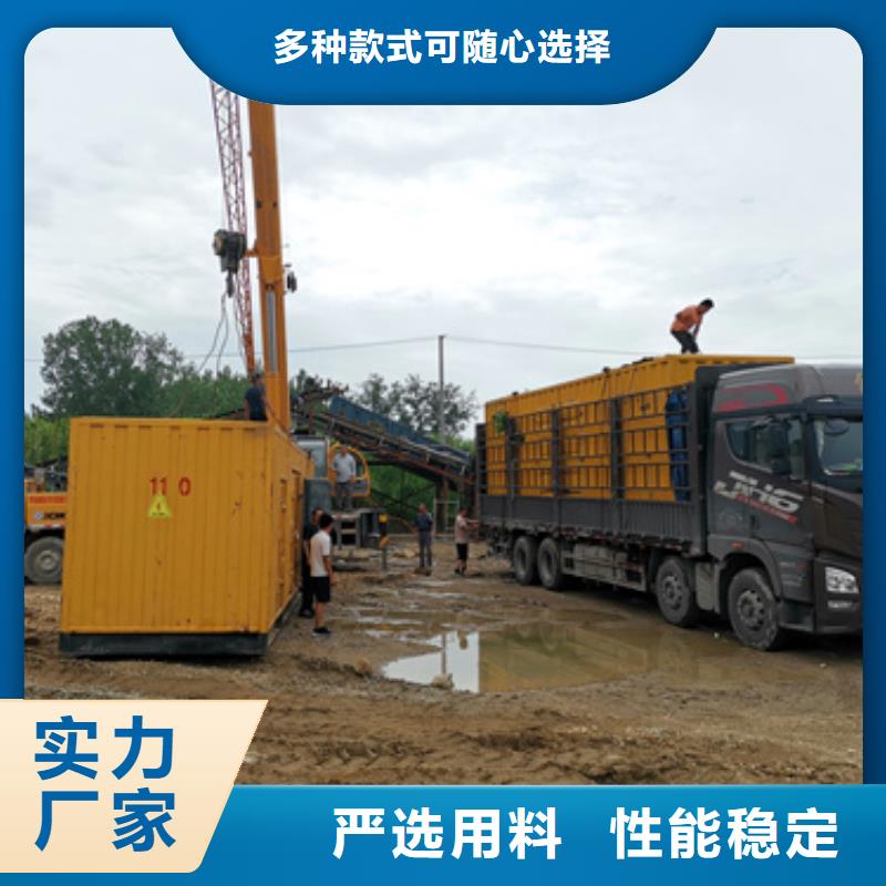 200千瓦发电机出租发货快包运费免费寄样
