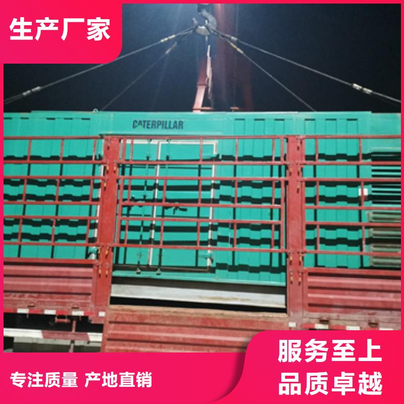 10KV电源车租赁包运费本地厂家值得信赖