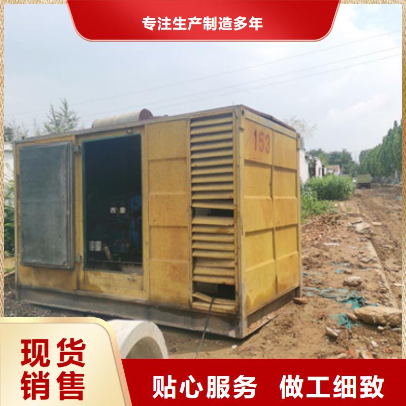 出租100KW发电机电话专注生产N年