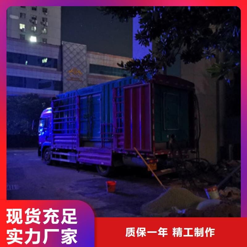 UPS租赁口碑好信息信誉有保证