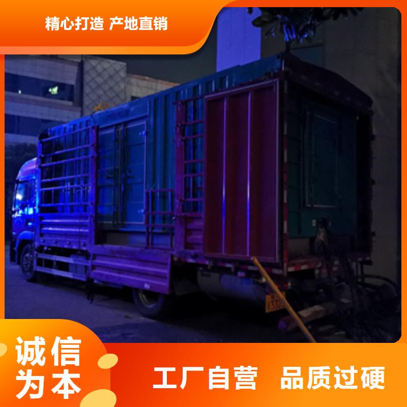 租赁应急电源车可并机并网厂家