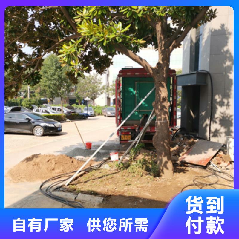 箱变租赁优质原料