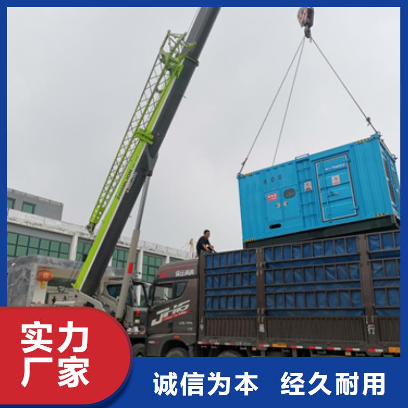 20KV发电车租赁可并机可并网满足您多种采购需求