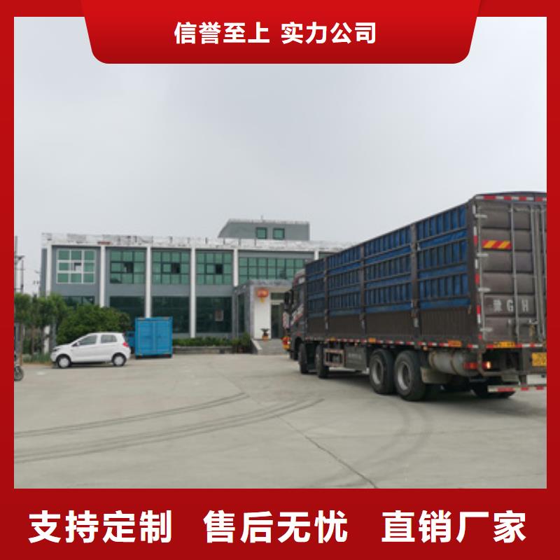 回收柴油发电机品牌专营