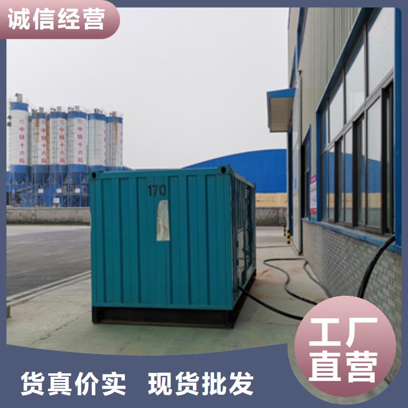 租赁箱变口碑好信息自有生产工厂