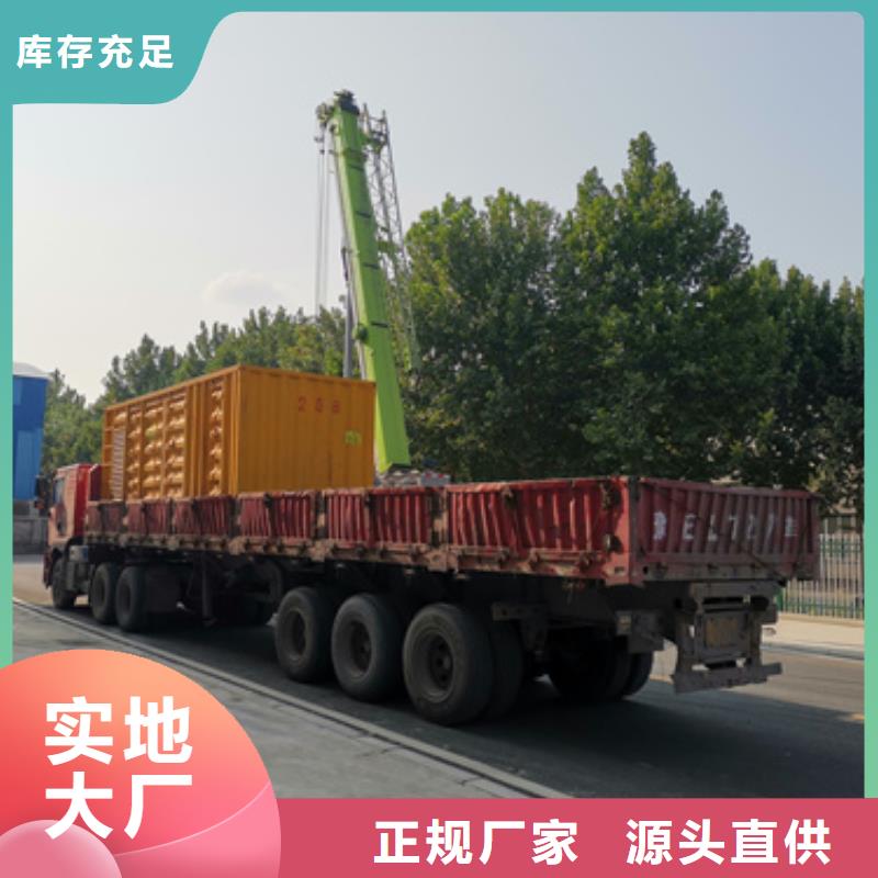 20KV发电机出租每个细节都严格把关
