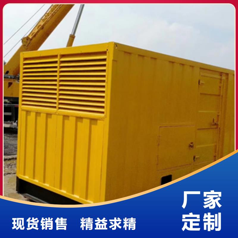 100KW发电机出租包运费现货满足客户需求
