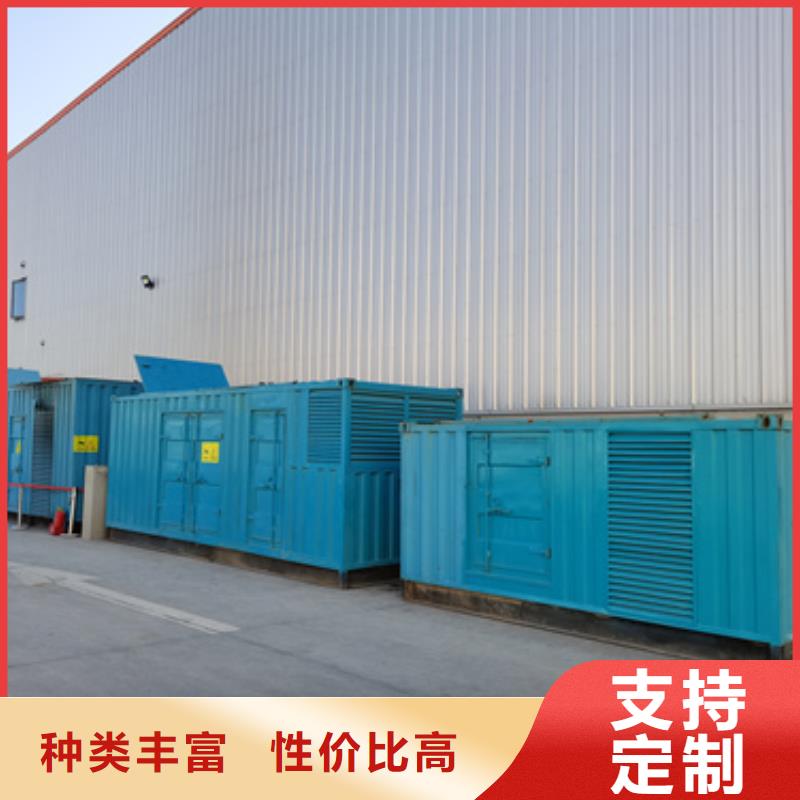 应急发电车租赁出厂严格质检