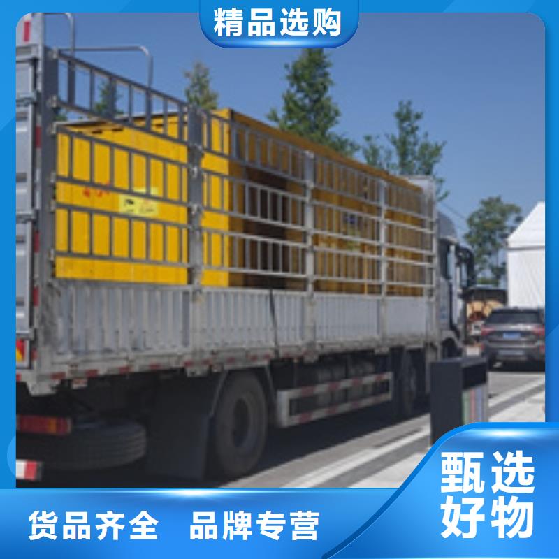 租变压器电话含运费同城供应商