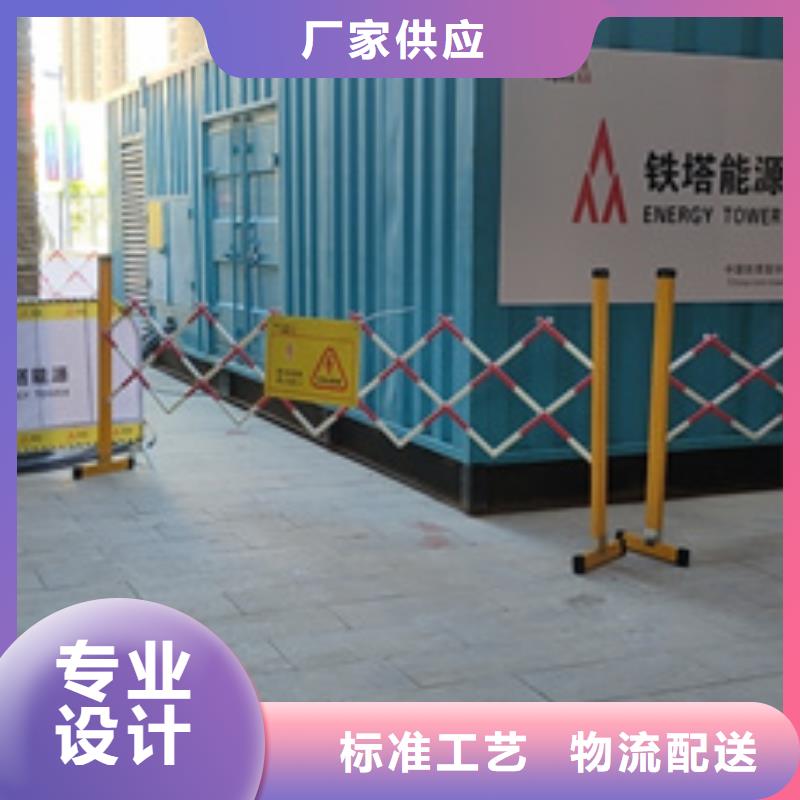 150KW发电机出租并机并网N年专注