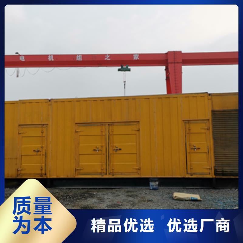 出租箱变含运费优良材质