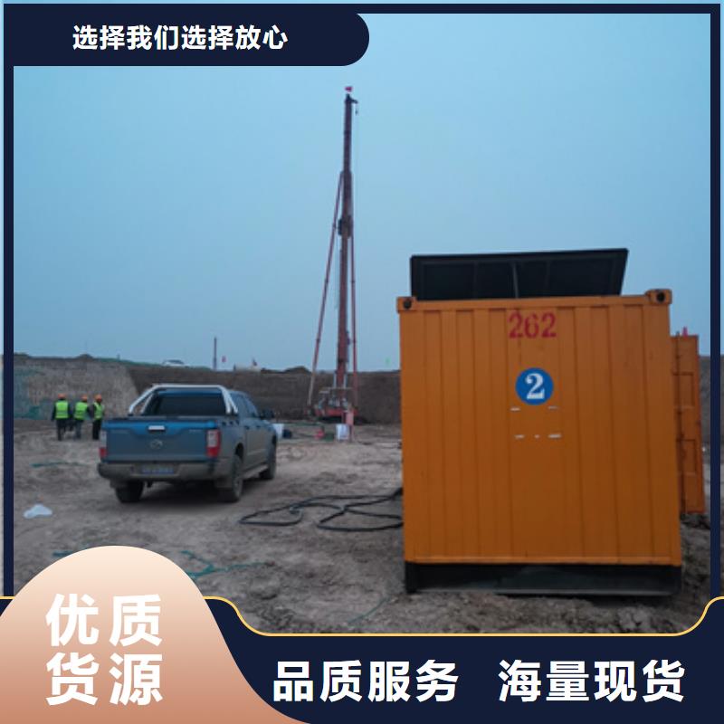 800KW应急发电车出租电话租赁厂家当地货源
