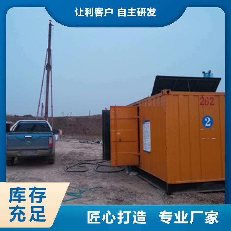 100KW发电机租赁可并机并网实体厂家