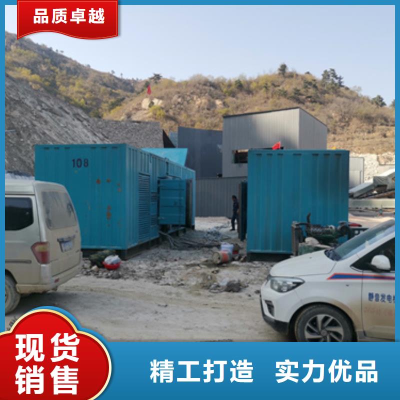 变压器出租设备齐全随时能发货当地生产厂家