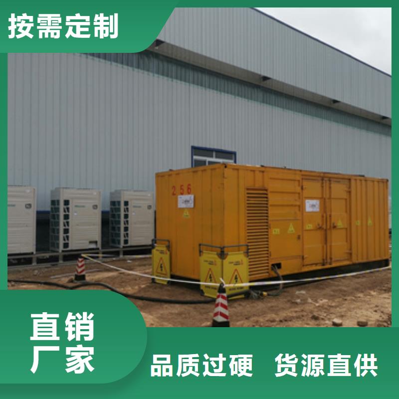 10KV增压车出租现货齐全本地厂家发货快厂家直销规格多样