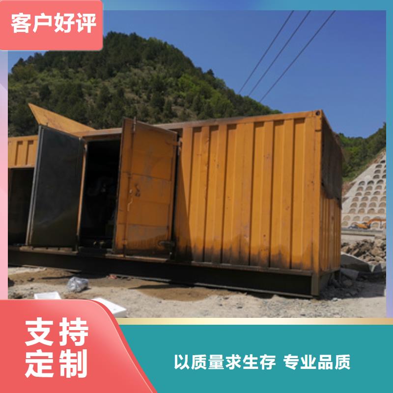 租赁10KV箱变采购无忧