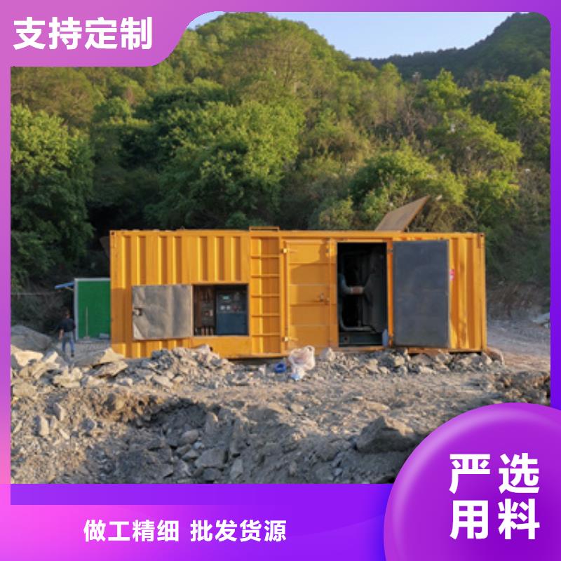 800KW发电机出租质量优发货快本地供应商