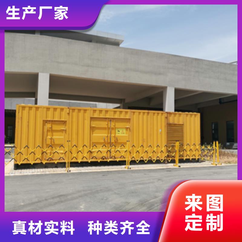 800V变压器出租省心又省钱