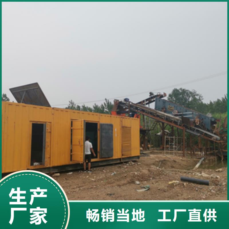 20KV箱变租赁电话出租公司同城货源