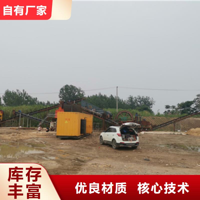箱变租赁口碑好信息厂家规格全