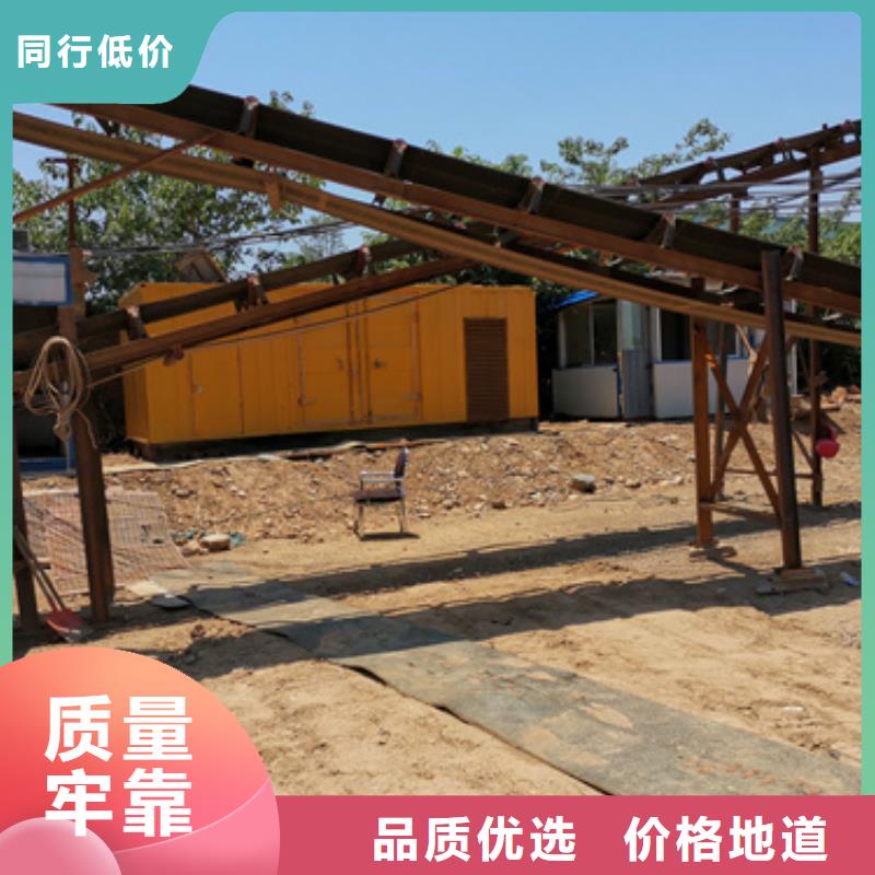租赁箱式变电站口碑好信息同城制造商
