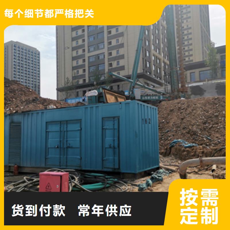 租赁电源车口碑好信息本地供应商