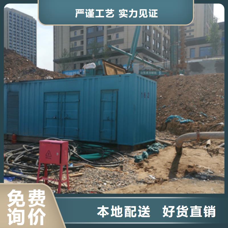 租赁箱变电话可并机可并网本地供应商