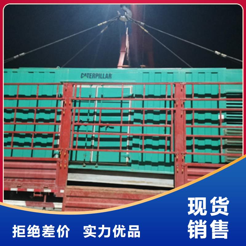 中压车出租包运费免费回电